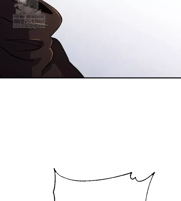 đọc truyện Ngoại Tôn Thiên Tài Của Nam Cung Thế Gia Chương 88 ảnh 121 tại Thiên Thai Truyện