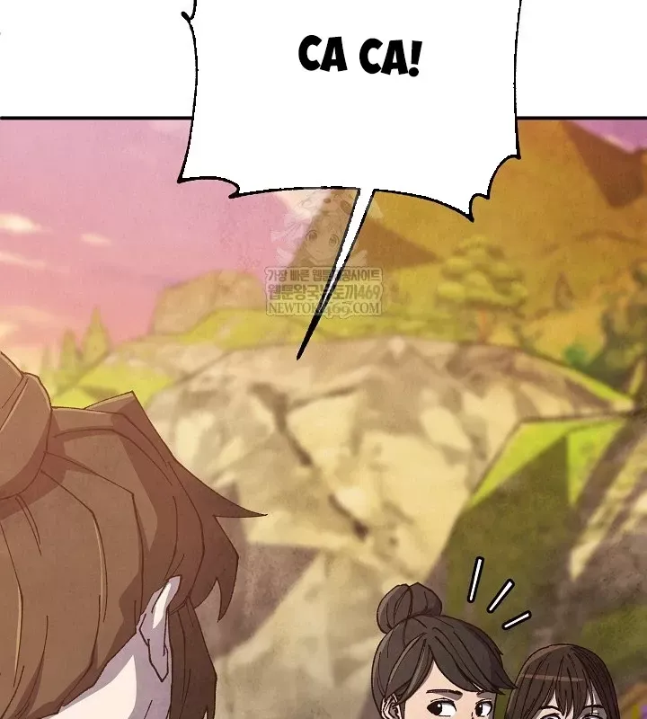 đọc truyện Ngoại Tôn Thiên Tài Của Nam Cung Thế Gia Chương 88 ảnh 122 tại Thiên Thai Truyện