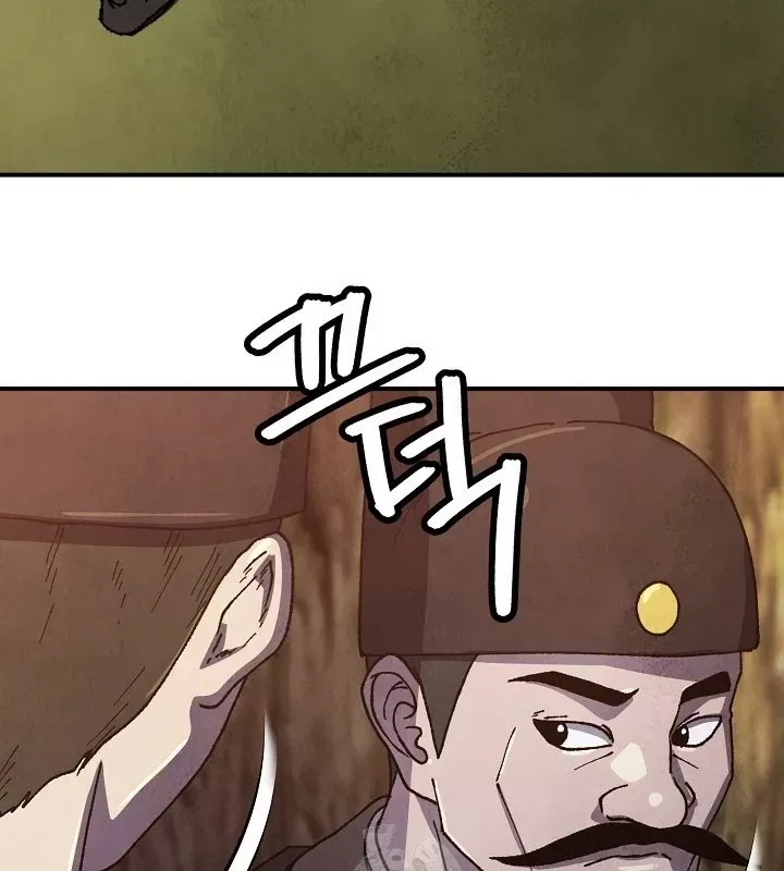 đọc truyện Ngoại Tôn Thiên Tài Của Nam Cung Thế Gia Chương 88 ảnh 15 tại Thiên Thai Truyện