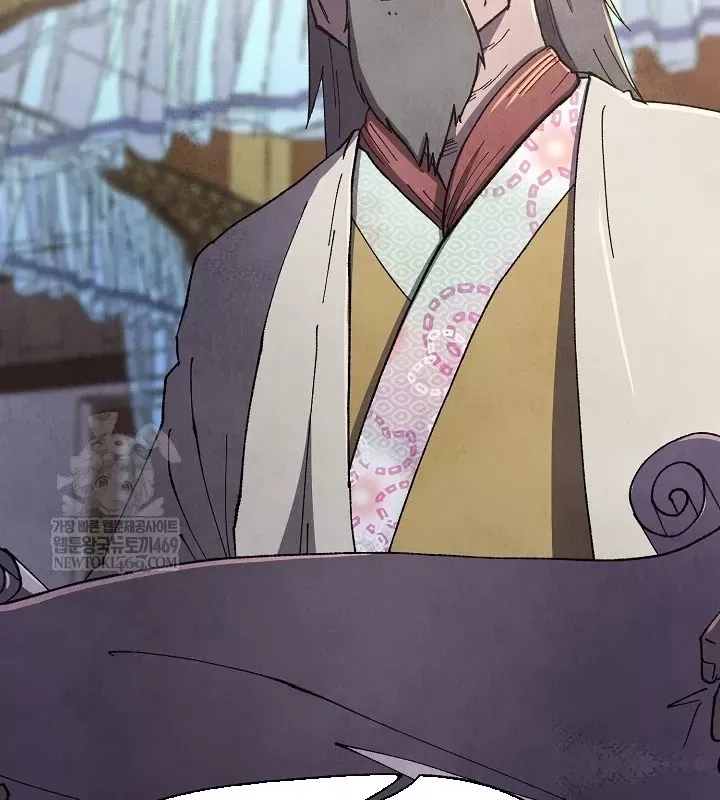 đọc truyện Ngoại Tôn Thiên Tài Của Nam Cung Thế Gia Chương 88 ảnh 146 tại Thiên Thai Truyện