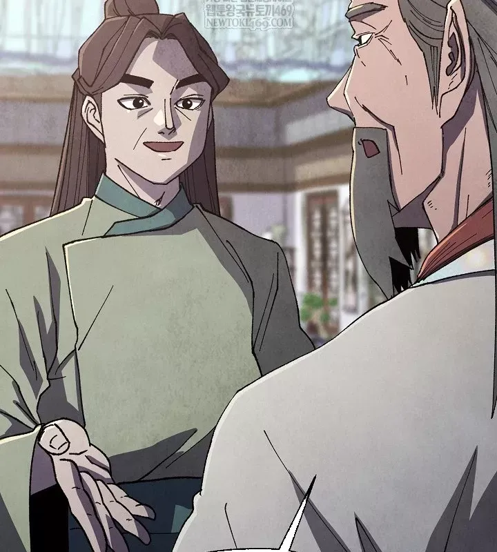 đọc truyện Ngoại Tôn Thiên Tài Của Nam Cung Thế Gia Chương 88 ảnh 149 tại Thiên Thai Truyện