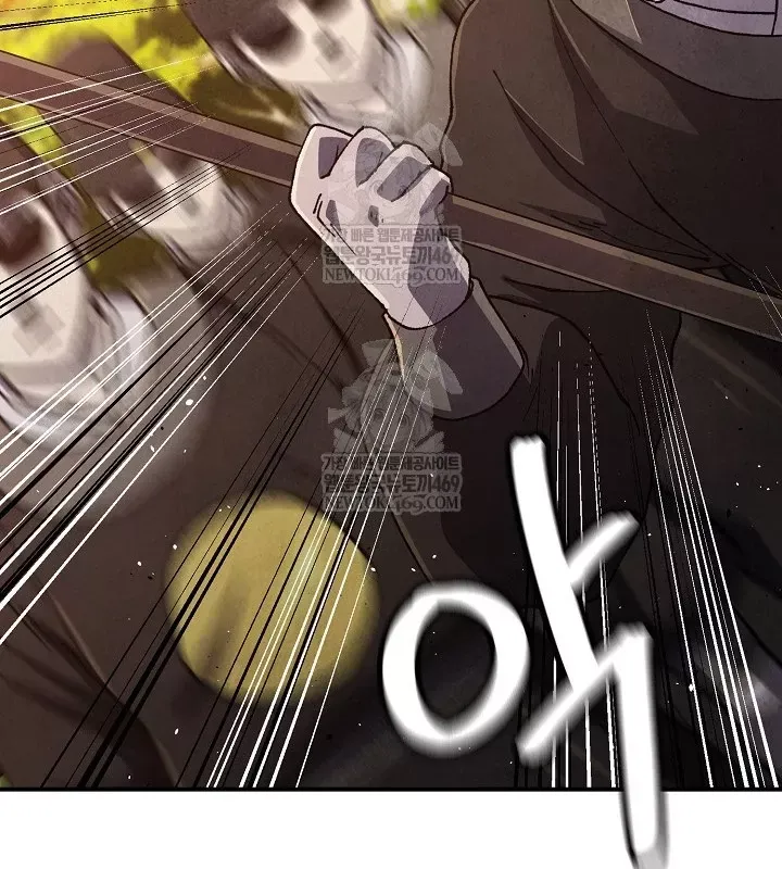 đọc truyện Ngoại Tôn Thiên Tài Của Nam Cung Thế Gia Chương 88 ảnh 18 tại Thiên Thai Truyện