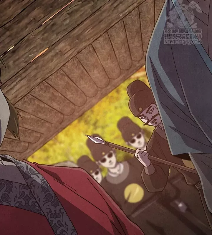 đọc truyện Ngoại Tôn Thiên Tài Của Nam Cung Thế Gia Chương 88 ảnh 21 tại Thiên Thai Truyện