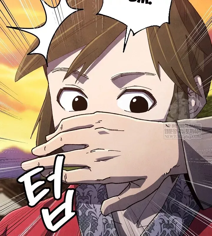 đọc truyện Ngoại Tôn Thiên Tài Của Nam Cung Thế Gia Chương 88 ảnh 33 tại Thiên Thai Truyện