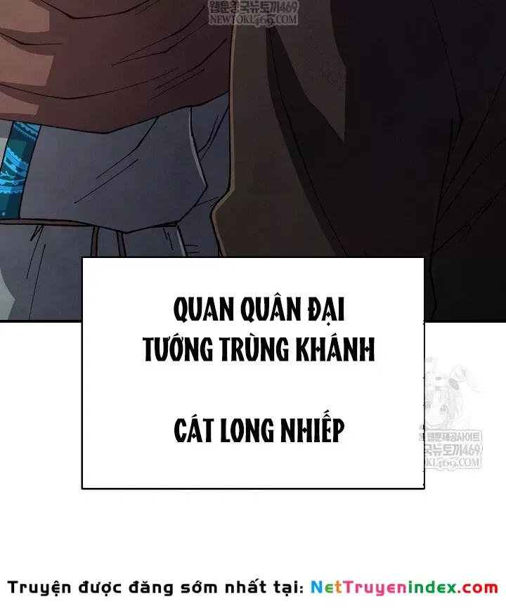 đọc truyện Ngoại Tôn Thiên Tài Của Nam Cung Thế Gia Chương 88 ảnh 7 tại Thiên Thai Truyện