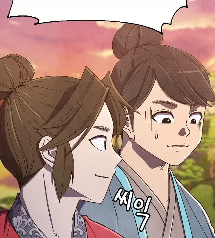 đọc truyện Ngoại Tôn Thiên Tài Của Nam Cung Thế Gia Chương 88 ảnh 57 tại Thiên Thai Truyện