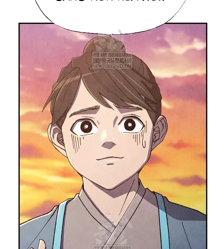 đọc truyện Ngoại Tôn Thiên Tài Của Nam Cung Thế Gia Chương 88 ảnh 59 tại Thiên Thai Truyện