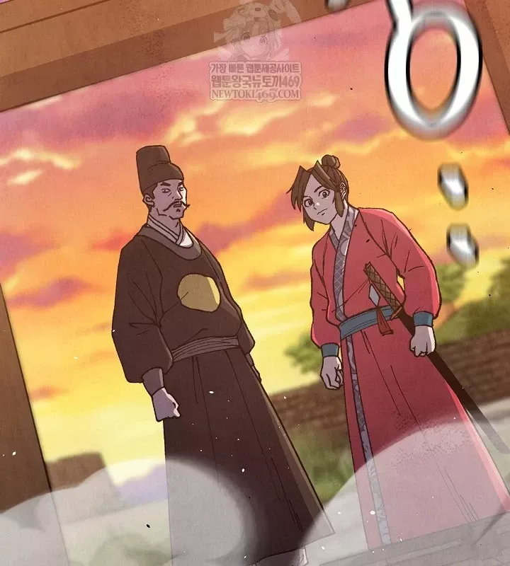 đọc truyện Ngoại Tôn Thiên Tài Của Nam Cung Thế Gia Chương 88 ảnh 63 tại Thiên Thai Truyện