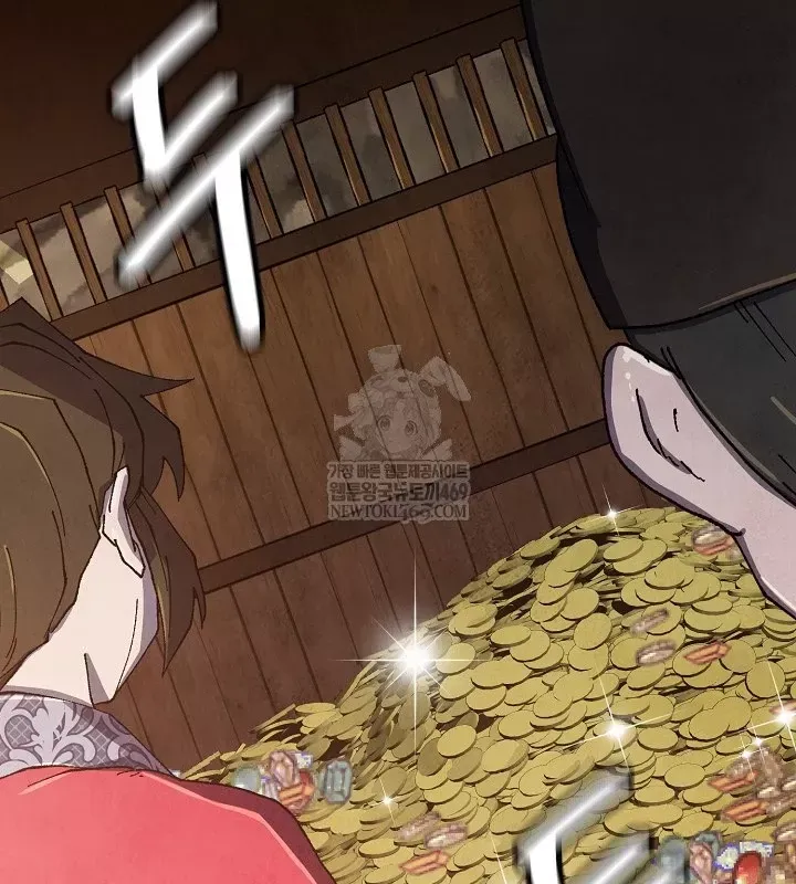 đọc truyện Ngoại Tôn Thiên Tài Của Nam Cung Thế Gia Chương 88 ảnh 67 tại Thiên Thai Truyện