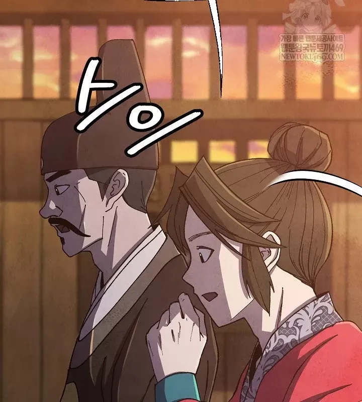 đọc truyện Ngoại Tôn Thiên Tài Của Nam Cung Thế Gia Chương 88 ảnh 69 tại Thiên Thai Truyện