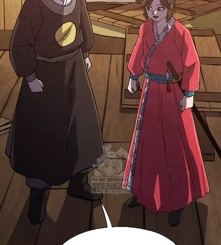 đọc truyện Ngoại Tôn Thiên Tài Của Nam Cung Thế Gia Chương 88 ảnh 72 tại Thiên Thai Truyện