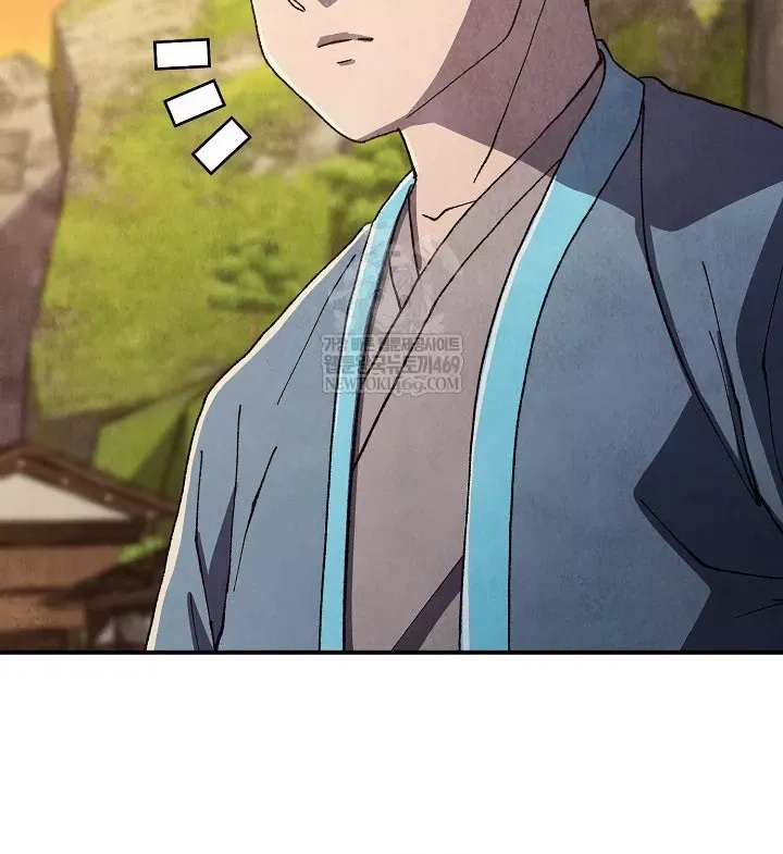 đọc truyện Ngoại Tôn Thiên Tài Của Nam Cung Thế Gia Chương 88 ảnh 90 tại Thiên Thai Truyện