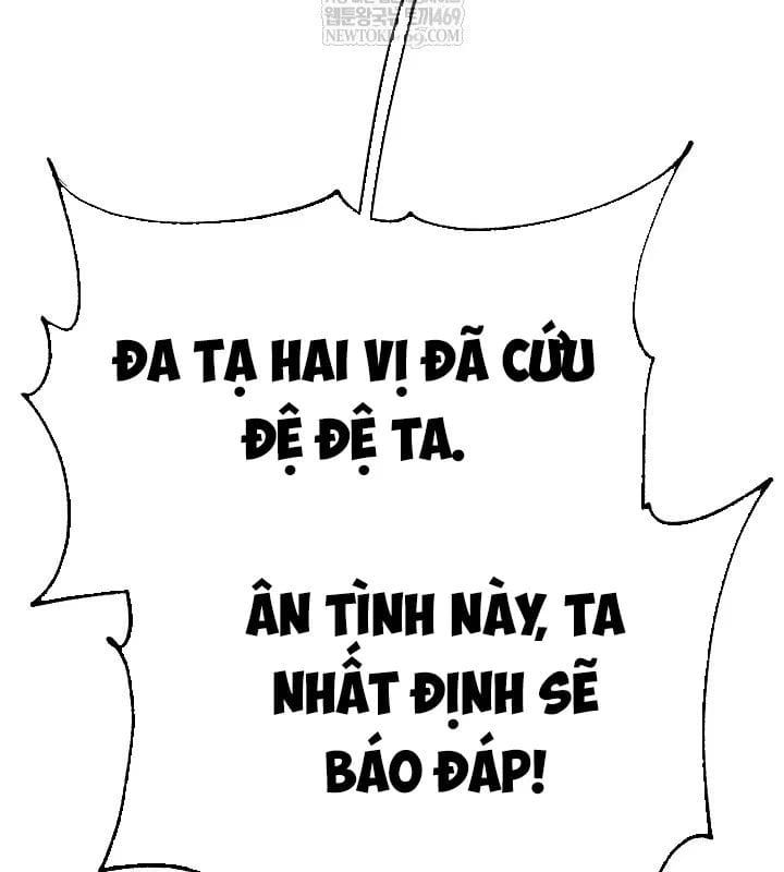 đọc truyện Ngoại Tôn Thiên Tài Của Nam Cung Thế Gia Chương 89 ảnh 103 tại Thiên Thai Truyện