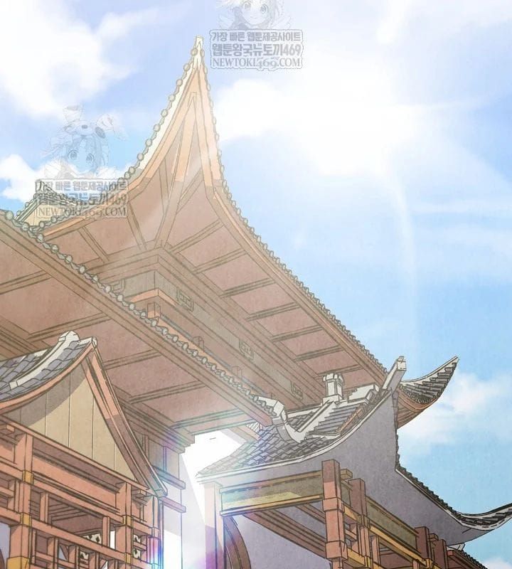 đọc truyện Ngoại Tôn Thiên Tài Của Nam Cung Thế Gia Chương 89 ảnh 111 tại Thiên Thai Truyện