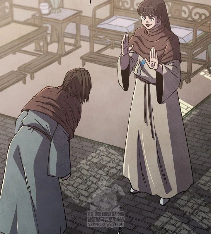 đọc truyện Ngoại Tôn Thiên Tài Của Nam Cung Thế Gia Chương 89 ảnh 136 tại Thiên Thai Truyện