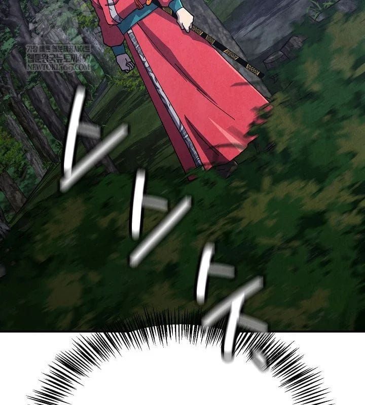 đọc truyện Ngoại Tôn Thiên Tài Của Nam Cung Thế Gia Chương 89 ảnh 19 tại Thiên Thai Truyện