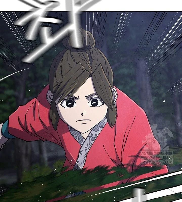 đọc truyện Ngoại Tôn Thiên Tài Của Nam Cung Thế Gia Chương 89 ảnh 22 tại Thiên Thai Truyện