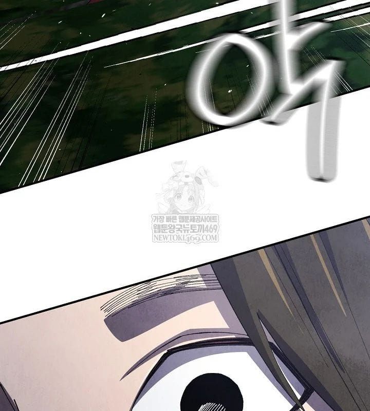 đọc truyện Ngoại Tôn Thiên Tài Của Nam Cung Thế Gia Chương 89 ảnh 23 tại Thiên Thai Truyện