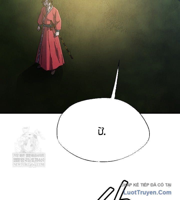 đọc truyện Ngoại Tôn Thiên Tài Của Nam Cung Thế Gia Chương 89 ảnh 5 tại Thiên Thai Truyện