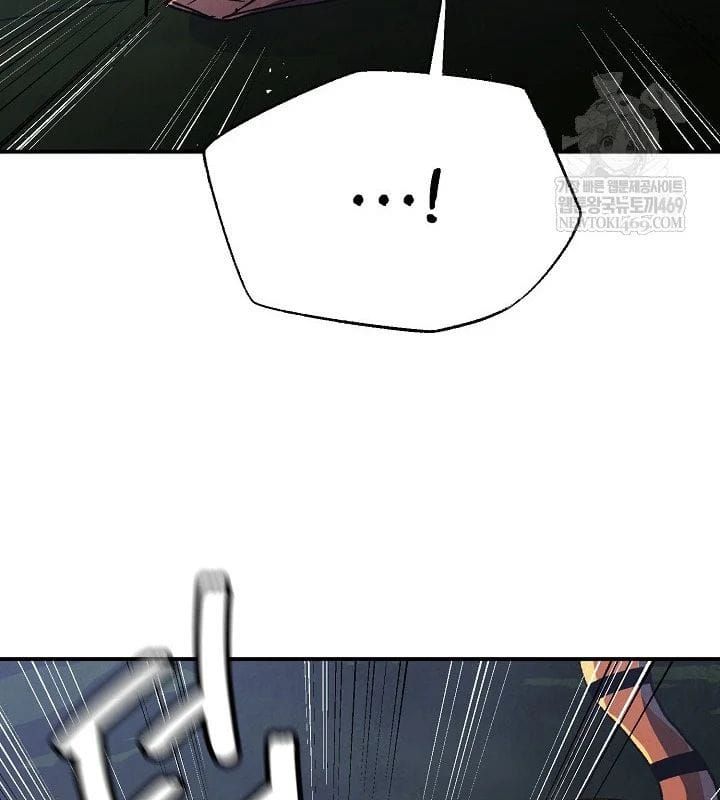 đọc truyện Ngoại Tôn Thiên Tài Của Nam Cung Thế Gia Chương 89 ảnh 38 tại Thiên Thai Truyện