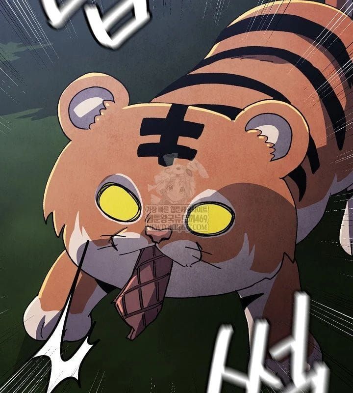 đọc truyện Ngoại Tôn Thiên Tài Của Nam Cung Thế Gia Chương 89 ảnh 39 tại Thiên Thai Truyện