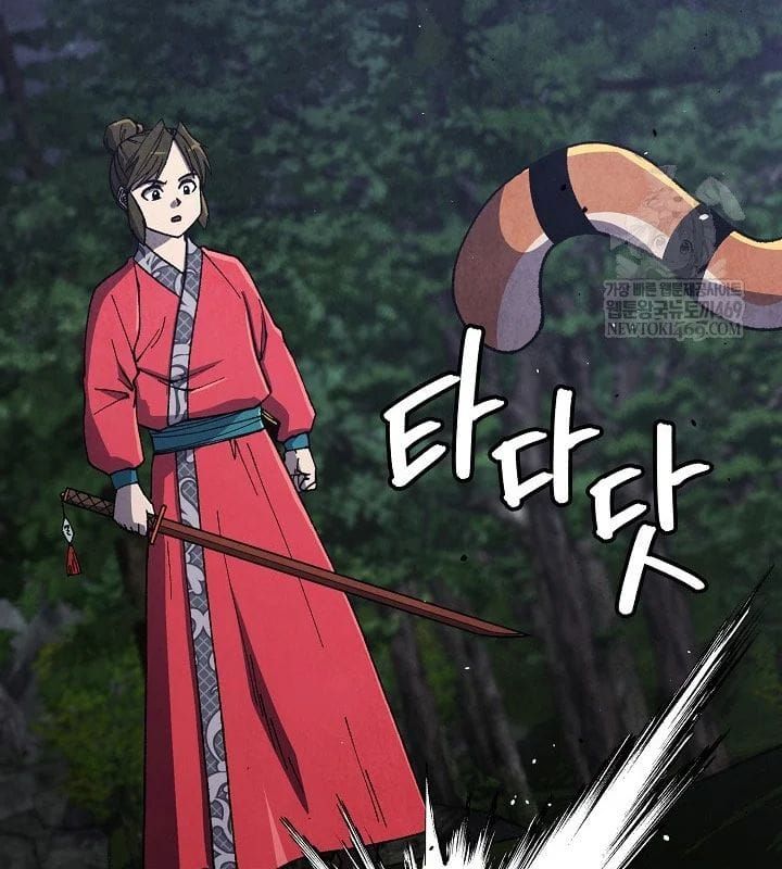 đọc truyện Ngoại Tôn Thiên Tài Của Nam Cung Thế Gia Chương 89 ảnh 41 tại Thiên Thai Truyện