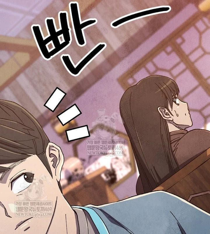 đọc truyện Ngoại Tôn Thiên Tài Của Nam Cung Thế Gia Chương 89 ảnh 53 tại Thiên Thai Truyện