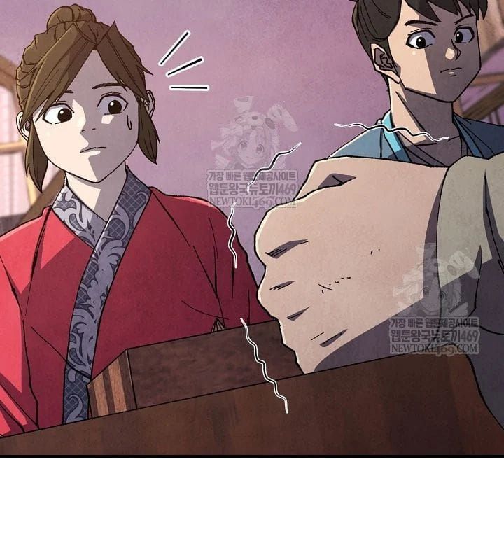 đọc truyện Ngoại Tôn Thiên Tài Của Nam Cung Thế Gia Chương 89 ảnh 80 tại Thiên Thai Truyện