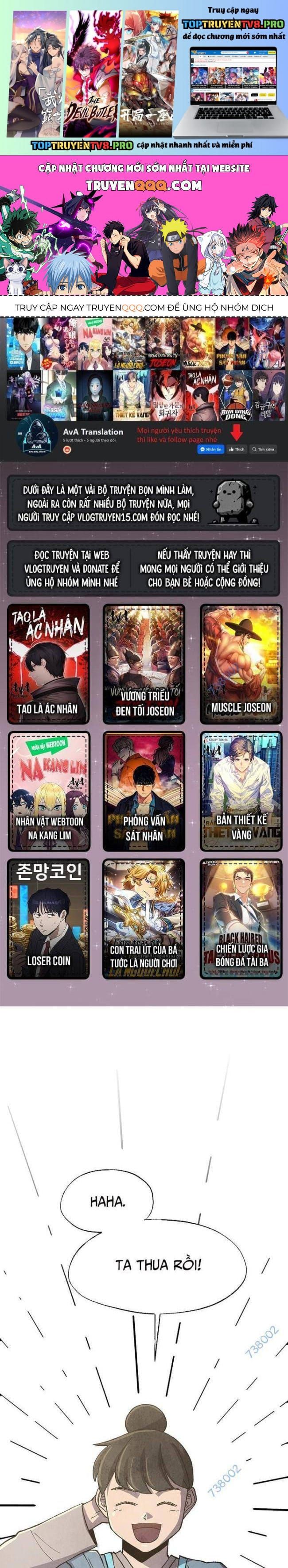 đọc truyện Ngoại Tôn Thiên Tài Của Nam Cung Thế Gia Chương 9 ảnh 3 tại Thiên Thai Truyện