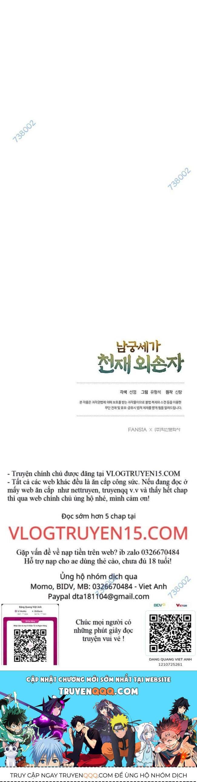 đọc truyện Ngoại Tôn Thiên Tài Của Nam Cung Thế Gia Chương 9 ảnh 41 tại Thiên Thai Truyện