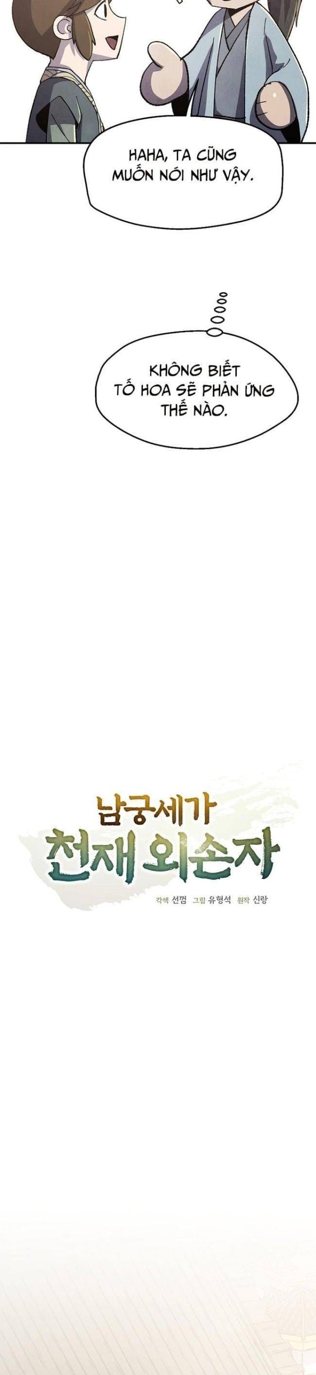 đọc truyện Ngoại Tôn Thiên Tài Của Nam Cung Thế Gia Chương 9 ảnh 10 tại Thiên Thai Truyện