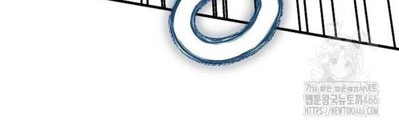 đọc truyện Ngôi Nhà Ẩn Ngày Tận Thế Chương 37 ảnh 145 tại Thiên Thai Truyện