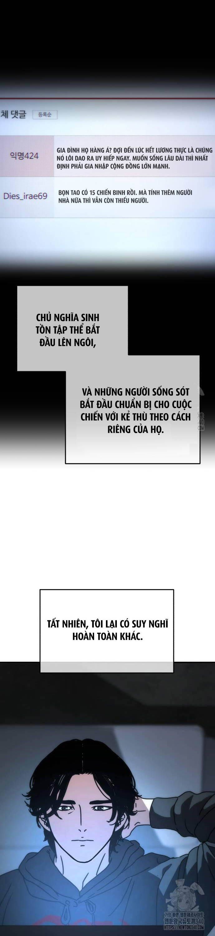 đọc truyện Ngôi Nhà Ẩn Ngày Tận Thế Chương 5 ảnh 17 tại Thiên Thai Truyện