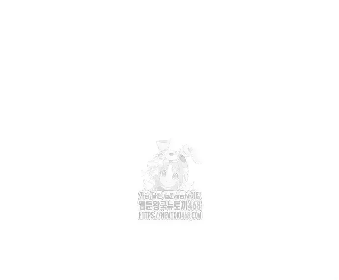đọc truyện Ngôi Nhà Ẩn Ngày Tận Thế Chương 54 ảnh 22 tại Thiên Thai Truyện