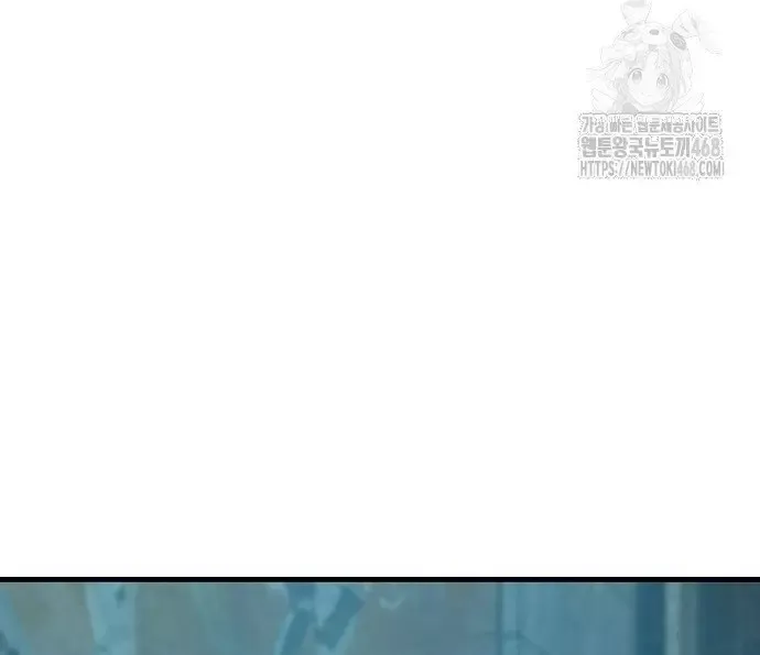 đọc truyện Ngôi Nhà Ẩn Ngày Tận Thế Chương 54 ảnh 68 tại Thiên Thai Truyện