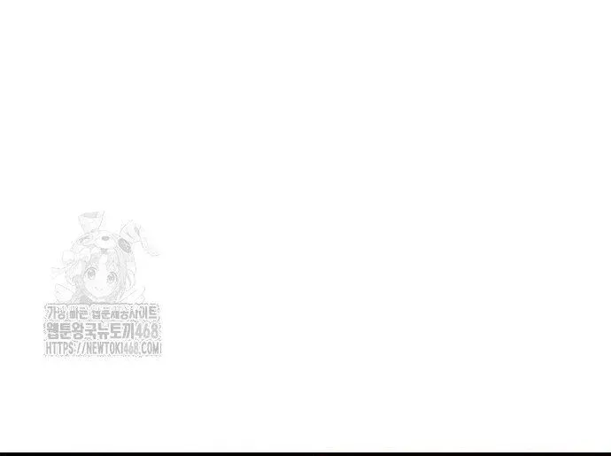 đọc truyện Ngôi Nhà Ẩn Ngày Tận Thế Chương 55 ảnh 34 tại Thiên Thai Truyện