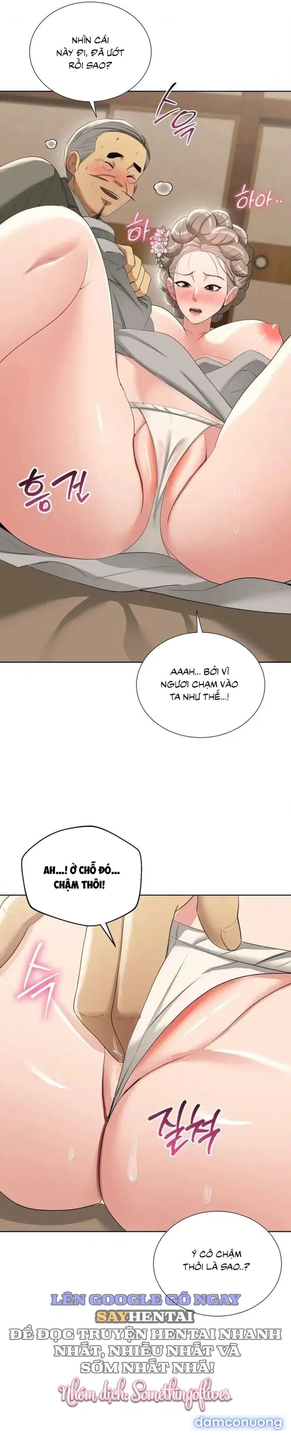 đọc truyện Ngôi Nhà Của Chủ Quán Trọ Chương 19 ảnh 17 tại Thiên Thai Truyện