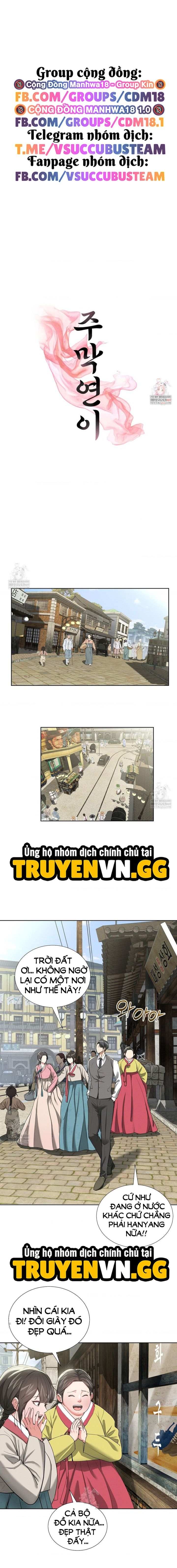đọc truyện Ngôi Nhà Của Chủ Quán Trọ Chương 21 ảnh 3 tại Thiên Thai Truyện