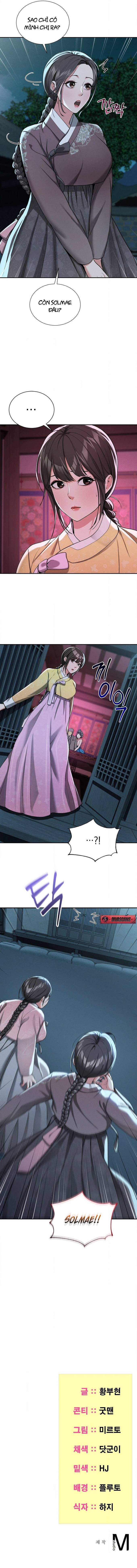 đọc truyện Ngôi Nhà Của Chủ Quán Trọ Chương 4 ảnh 7 tại Thiên Thai Truyện