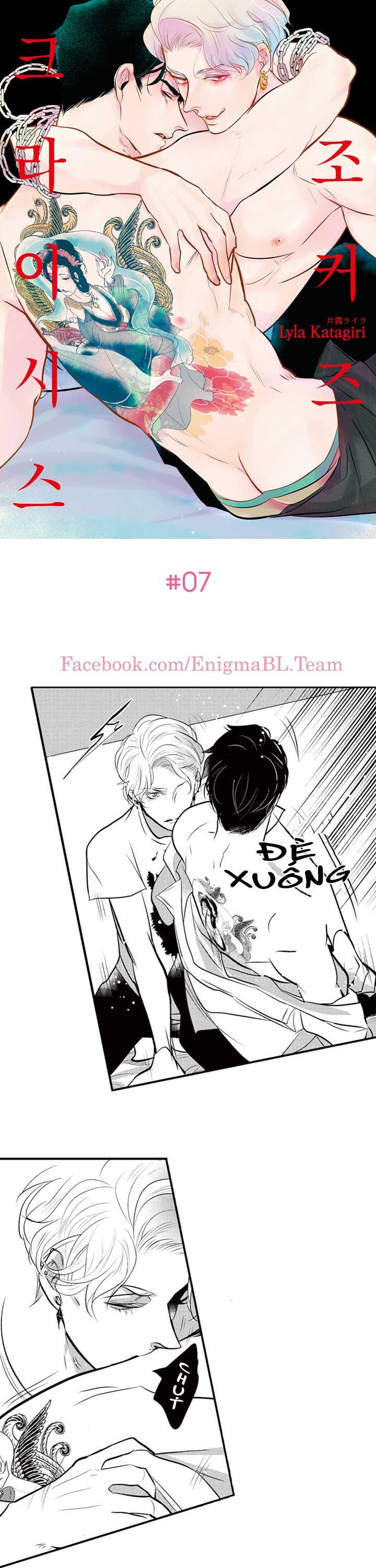 đọc truyện Ngôi Sao Dâm Dục Và Trợ Lý Yakuza (full) Chương 7 ảnh 1 tại Truyện Dạ Ký