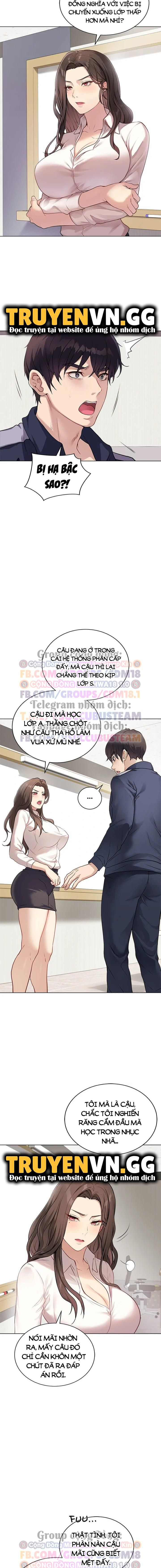 Ngôi Trường Thác Loạn Chương 1 page 11 - Giả Dược