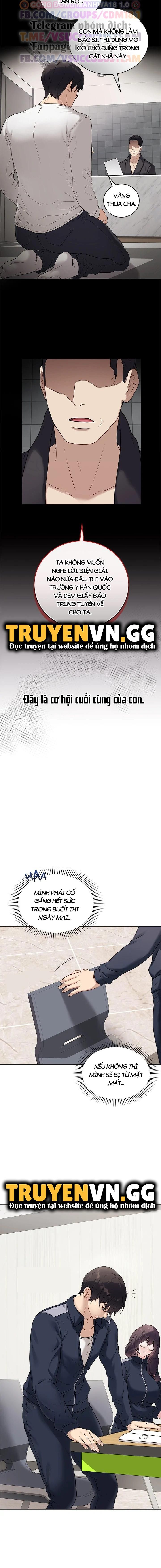 Ngôi Trường Thác Loạn Chương 1 page 13 - Giả Dược
