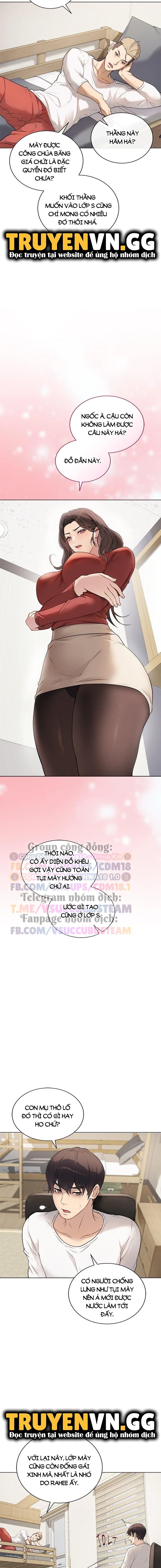 Ngôi Trường Thác Loạn Chương 1 page 17 - Giả Dược
