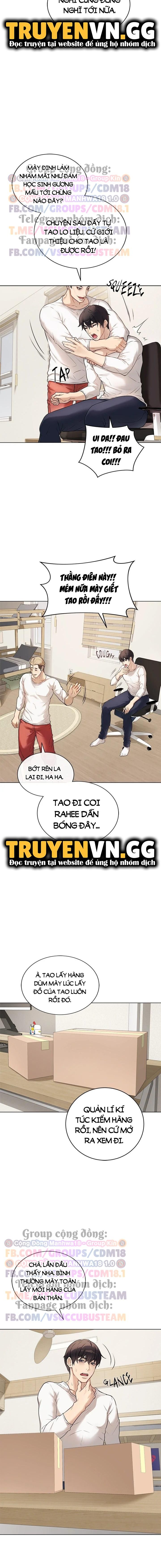 Ngôi Trường Thác Loạn Chương 1 page 19 - Giả Dược