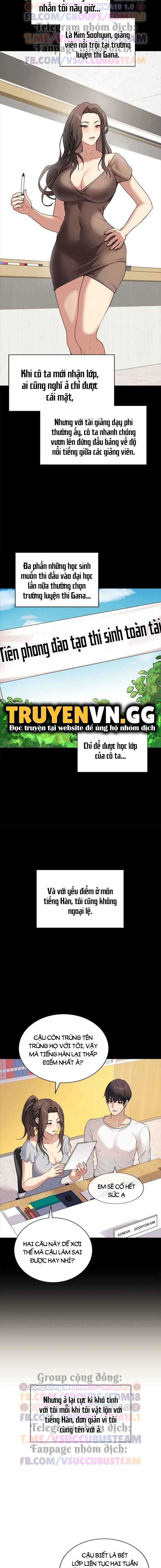 Ngôi Trường Thác Loạn Chương 1 page 10 - Giả Dược