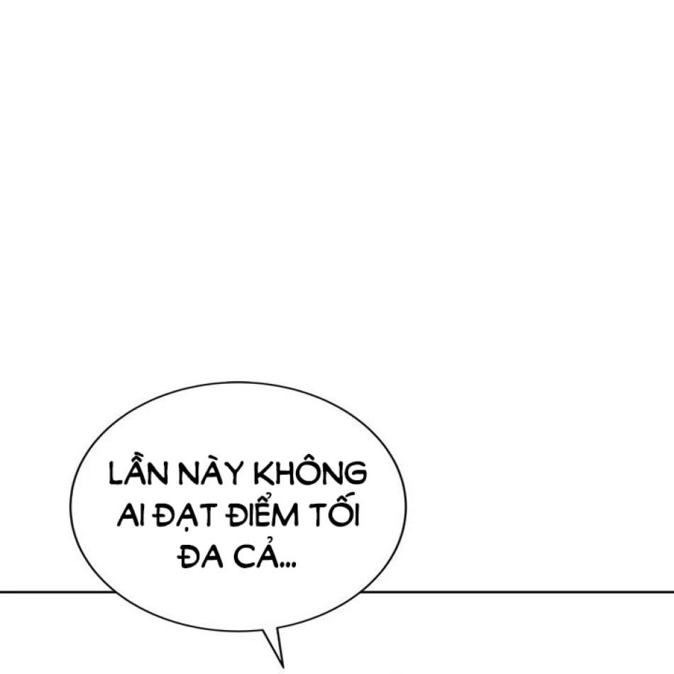 đọc truyện Ngôi Trường Thác Loạn Chương 11 ảnh 74 tại Thiên Thai Truyện