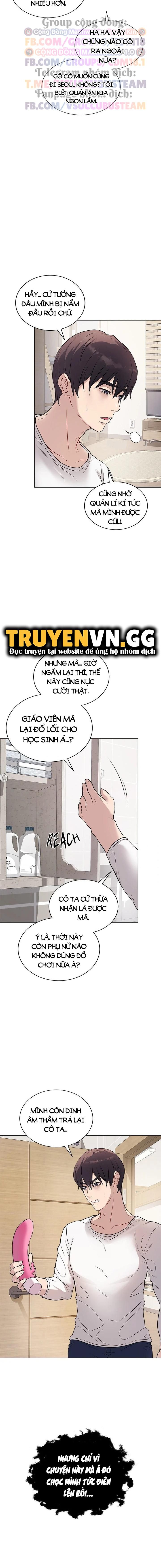 Ngôi Trường Thác Loạn Chương 2 page 11 - Giả Dược