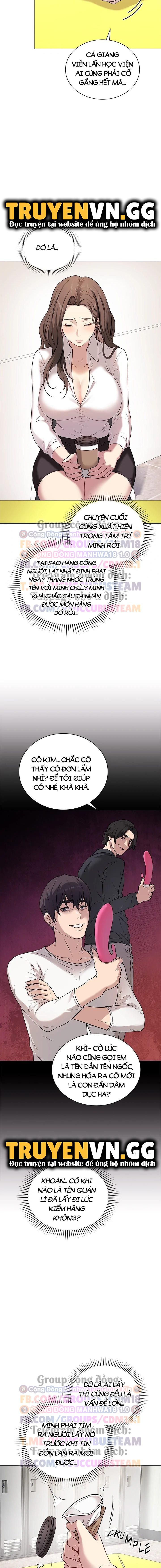 Ngôi Trường Thác Loạn Chương 2 page 13 - Giả Dược