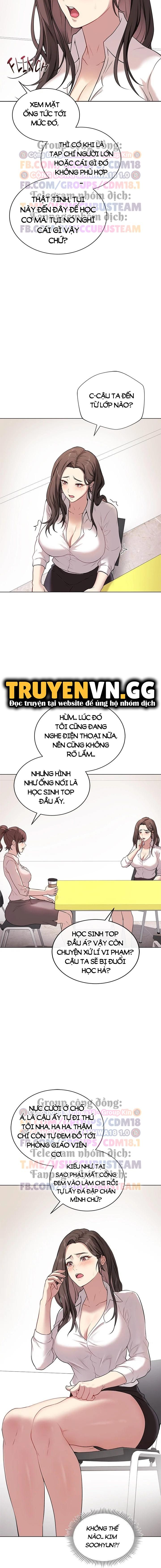 Ngôi Trường Thác Loạn Chương 2 page 15 - Giả Dược