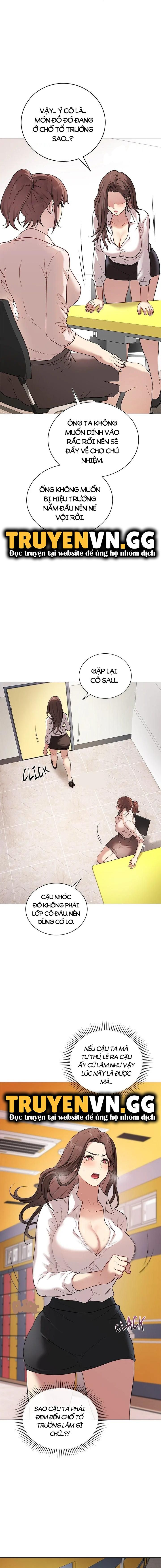 Ngôi Trường Thác Loạn Chương 2 page 16 - Giả Dược